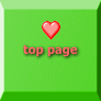 top page 