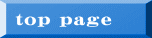 top page