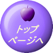   ・ｽﾈ･ﾃ･・ｽ ・ｽﾚ｡・ｽ・ｽ・ｽ・ｽ・ｽ