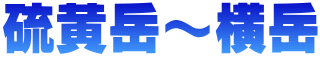 ・ｽ・ｽ・ｽ 